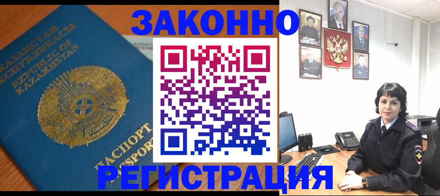 форма 3 в Протвино